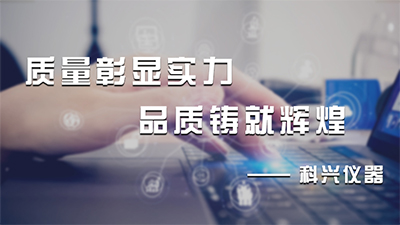 上海某龍門架/廣告牌結構專項檢測