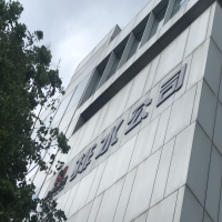 上海市徐匯區(qū)宜山路戶外廣告牌檢測(cè)