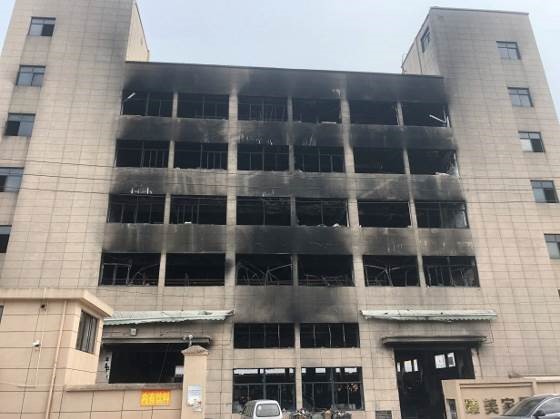 火災(zāi)后檢測(cè) 火災(zāi)后檢測(cè)