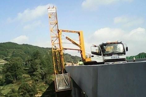 20141029150607_2513 20141029150607_2513