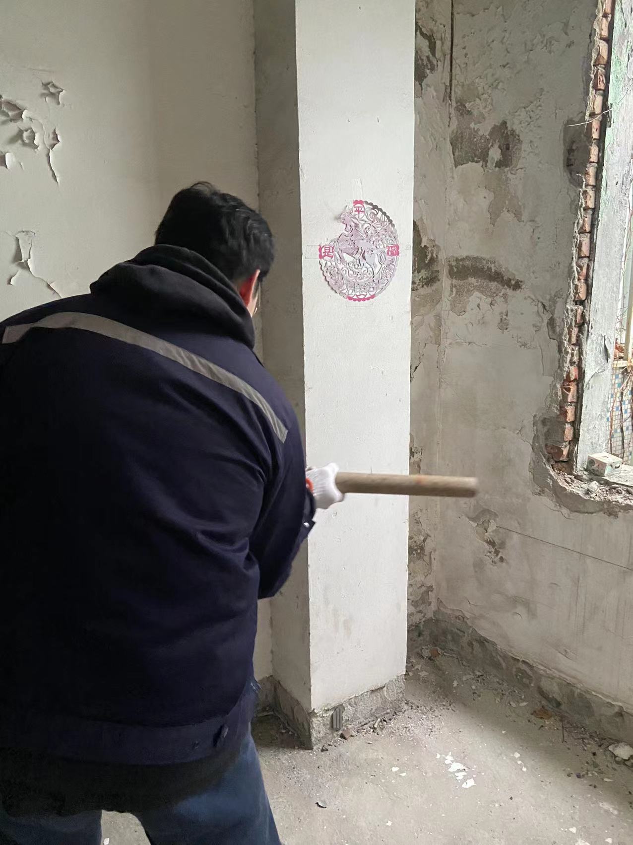 微信圖片_20220325100502 微信圖片_20220325100502