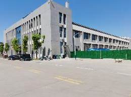 國家管網集團徐州數據中心擴容配套基建項目房屋抗震鑒定檢測項目待確認稿（0527）