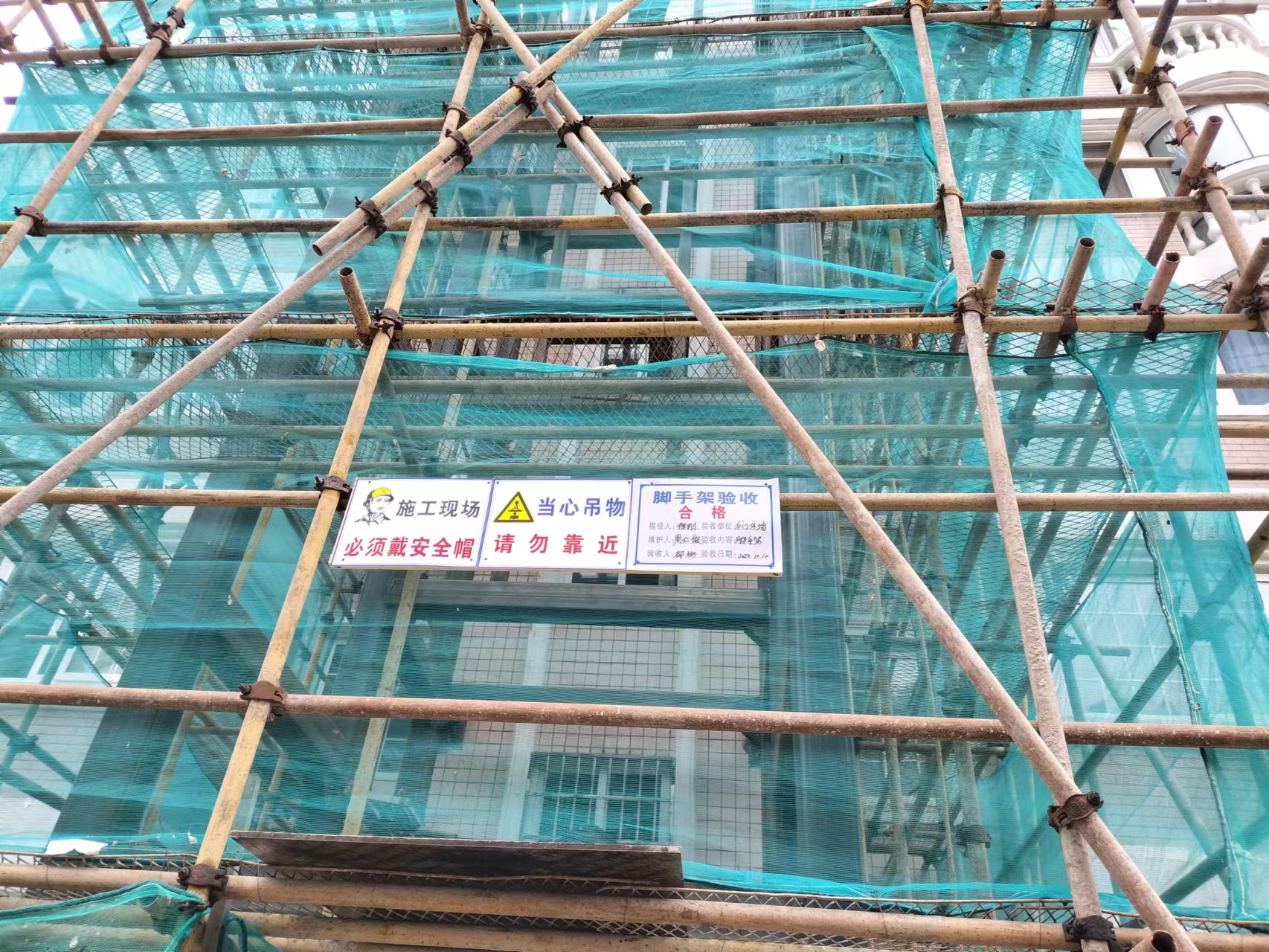 無損檢測 無損檢測