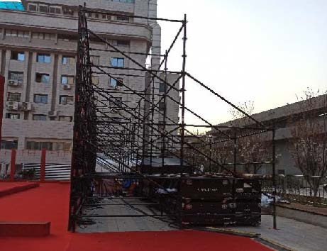 舞臺(tái)安全性檢測(cè) 舞臺(tái)安全性檢測(cè)