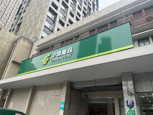 廣告牌檢測 廣告牌檢測