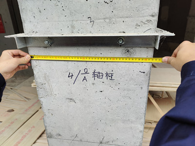 工業建筑結構鑒定 工業建筑結構鑒定