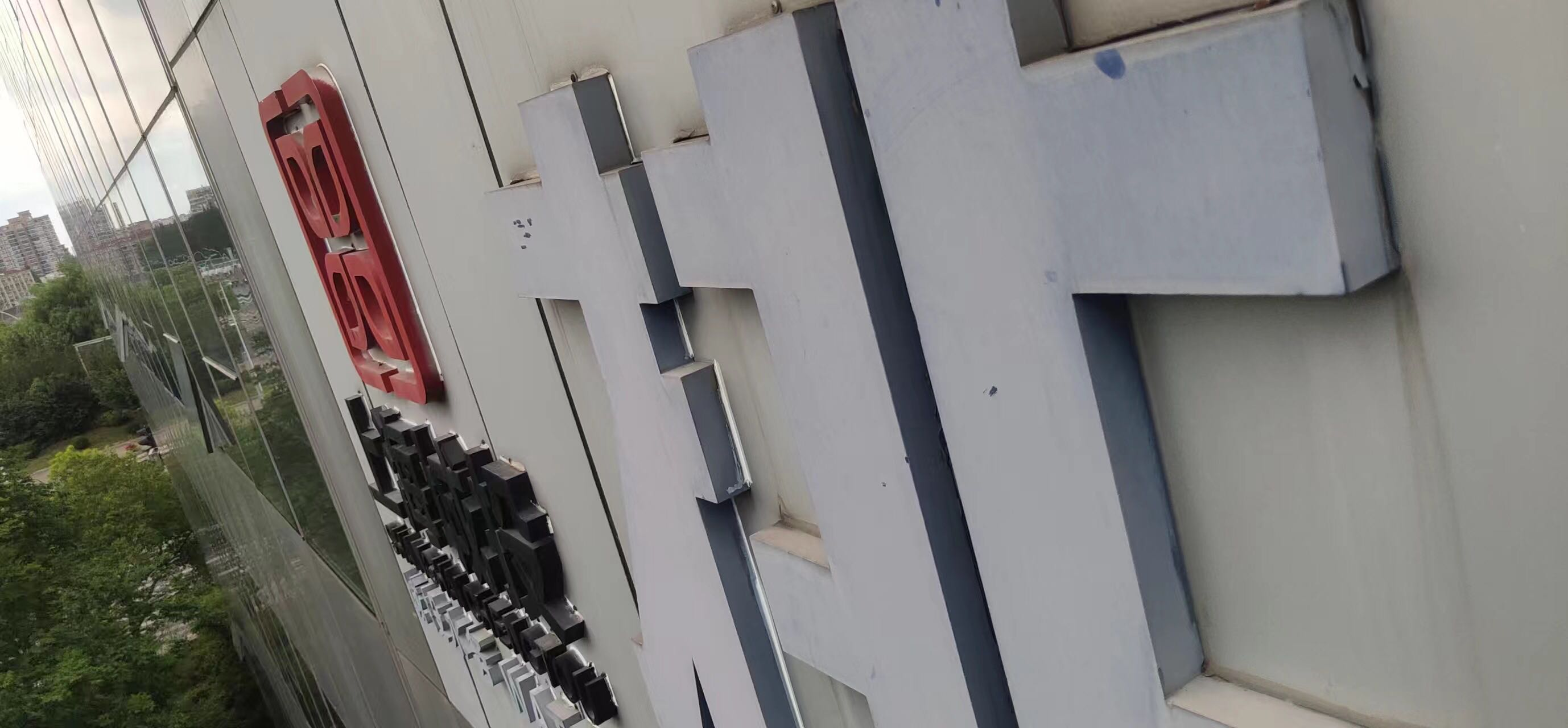 廣告牌檢測 廣告牌檢測