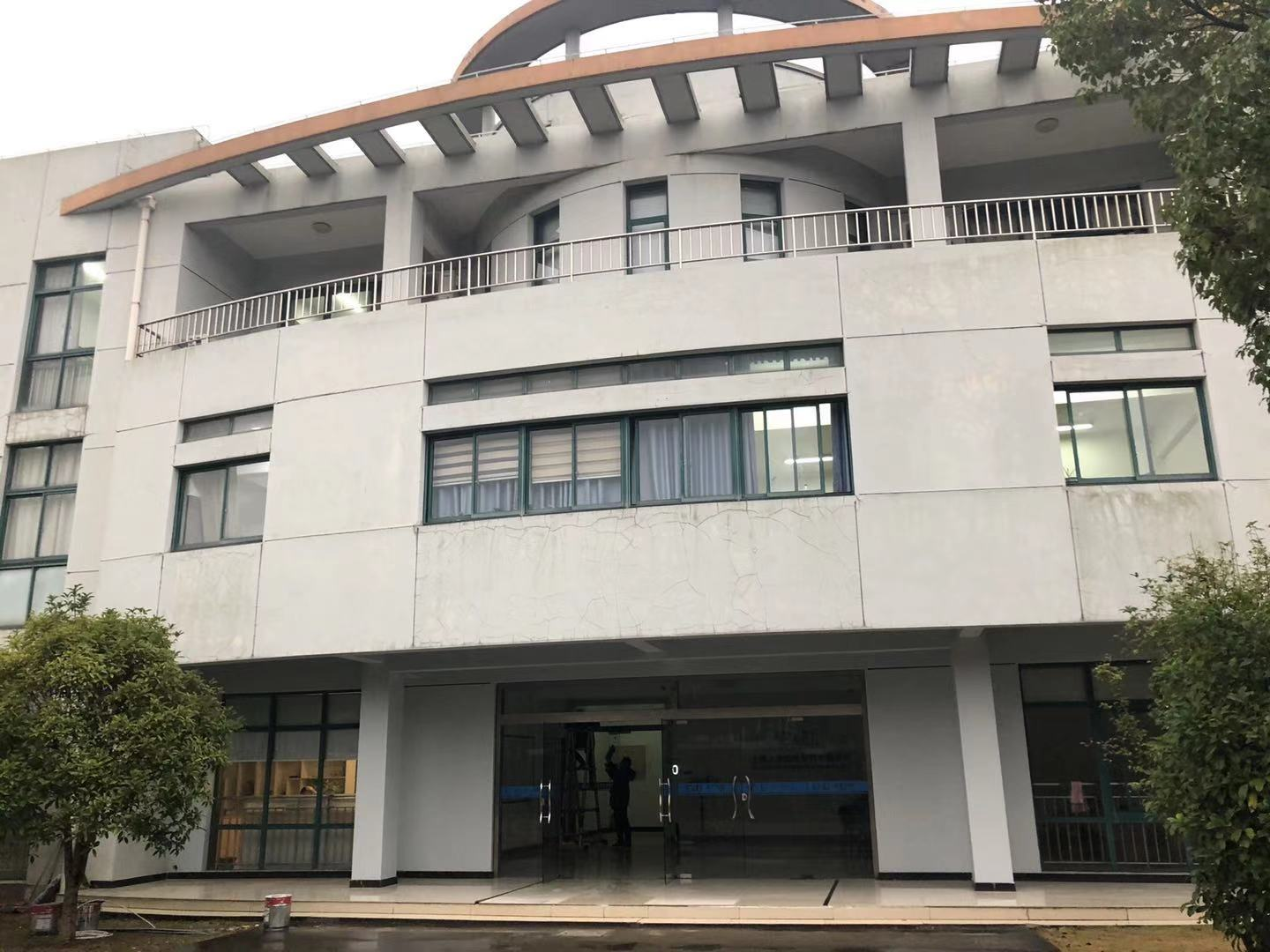 廠房抗震鑒定1 廠房抗震鑒定1