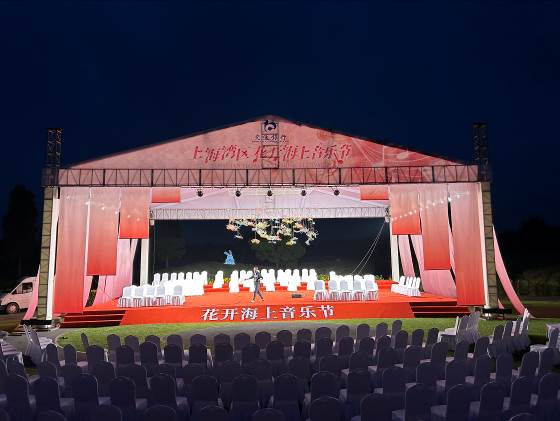 舞臺(tái)安全檢測 舞臺(tái)安全檢測