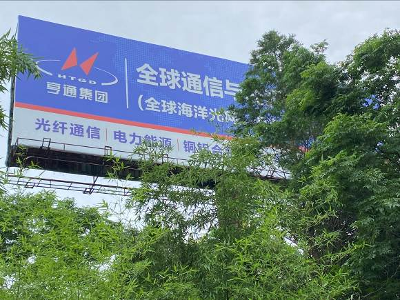 高炮廣告牌檢測 高炮廣告牌檢測