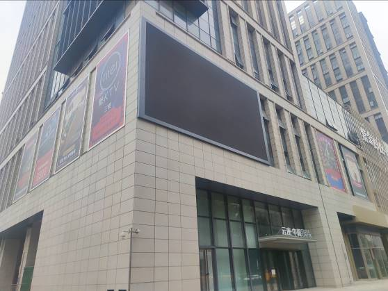 LED屏廣告牌檢測 LED屏廣告牌檢測