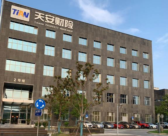 房屋抗震鑒定(1) 房屋抗震鑒定(1)