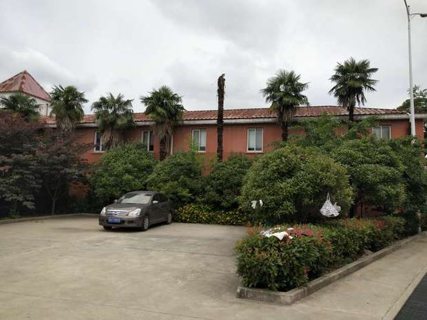 房屋安全性檢測 房屋安全性檢測