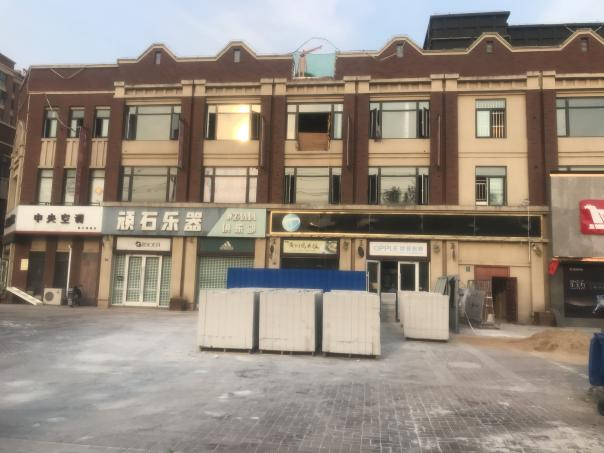 房屋安全檢測 房屋安全檢測