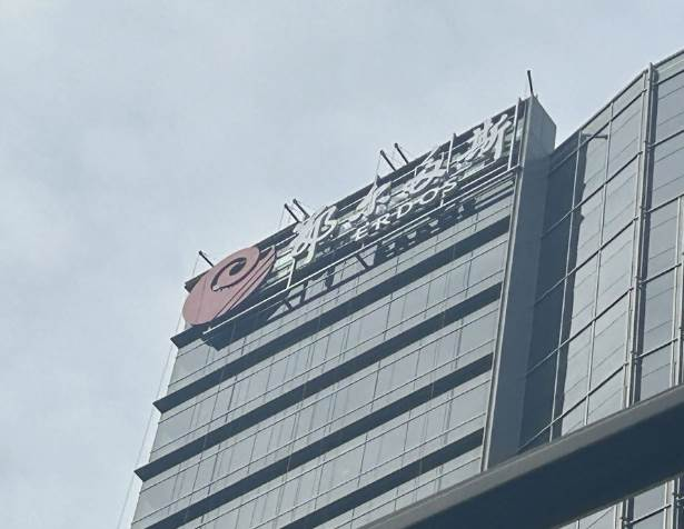 廣告牌檢測(cè) 廣告牌檢測(cè)