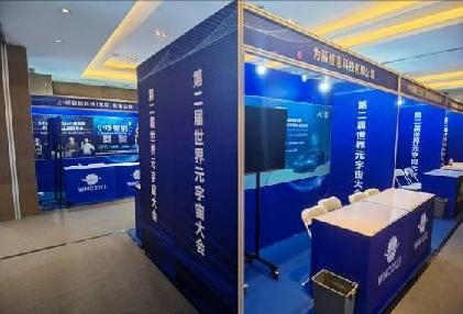 展會(huì)安全檢測 展會(huì)安全檢測