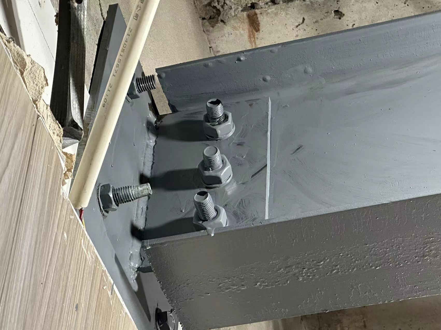 安全性鑒定 安全性鑒定