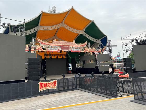 舞臺檢測 舞臺檢測