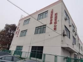 廠房檢測 廠房檢測