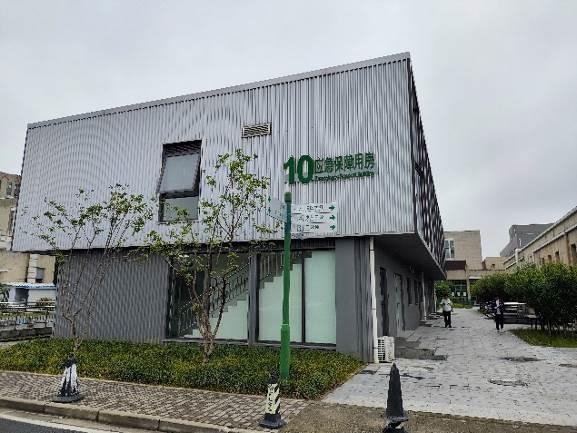 房屋安全性檢測 房屋安全性檢測